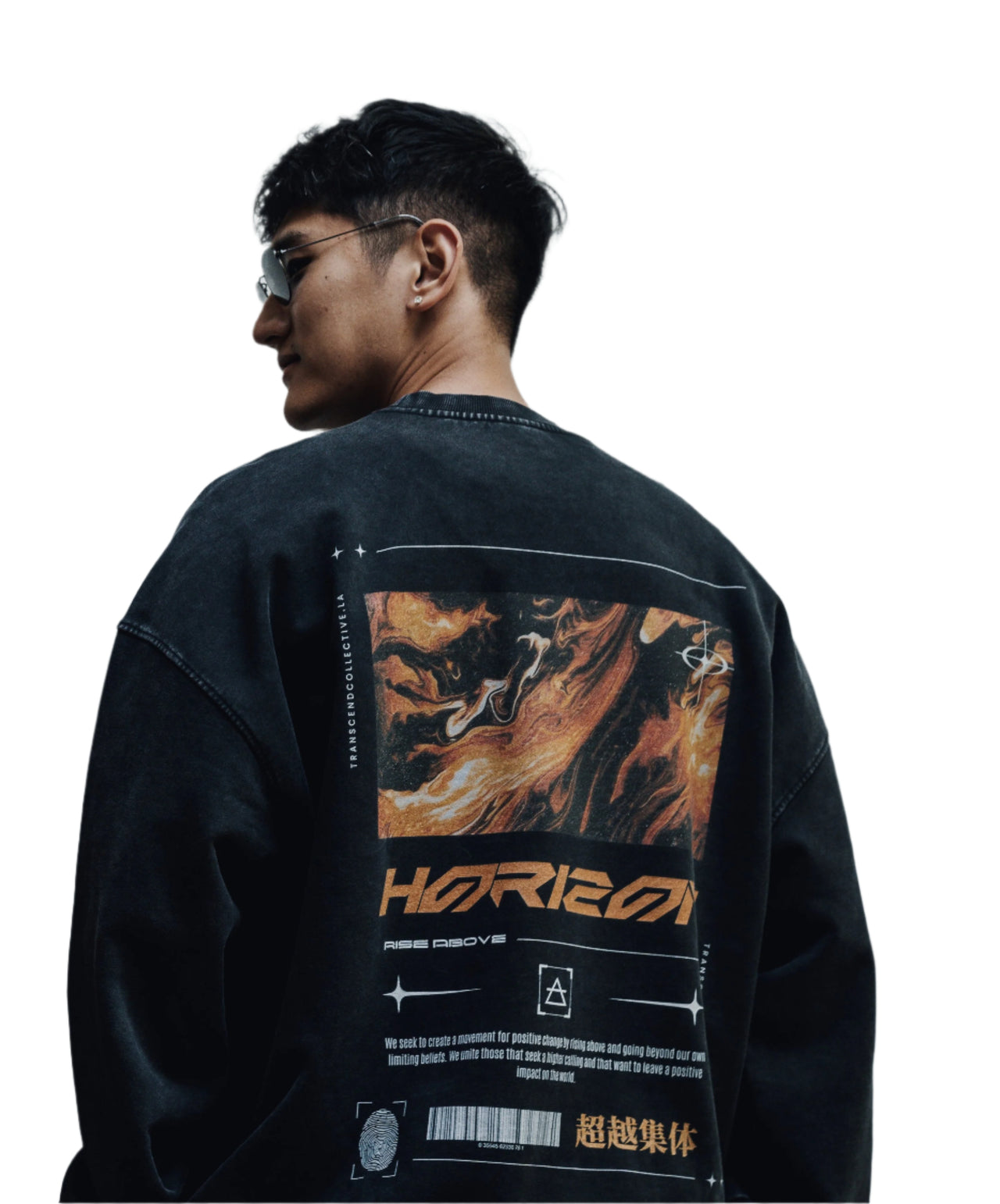 Horizon | Heavyweight CrewNeck