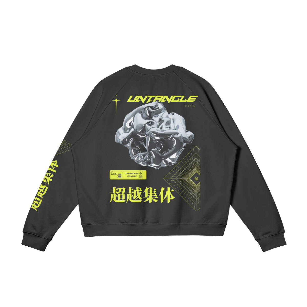 Untangled | Fleece Sweatshirt (3 Colors)