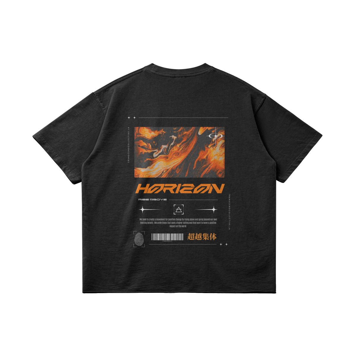 Horizon | Raw Hem Tshirt