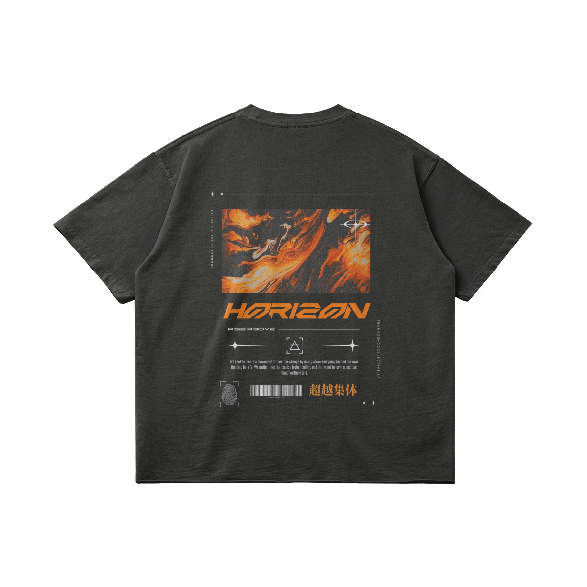 Horizon | Raw Hem Tshirt