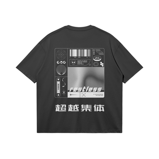 Restless | Oversized Boxy T-shirt (4 Colors)