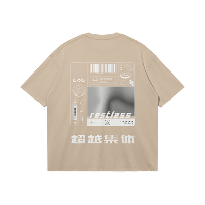 Restless | Oversized Boxy T-shirt (4 Colors)