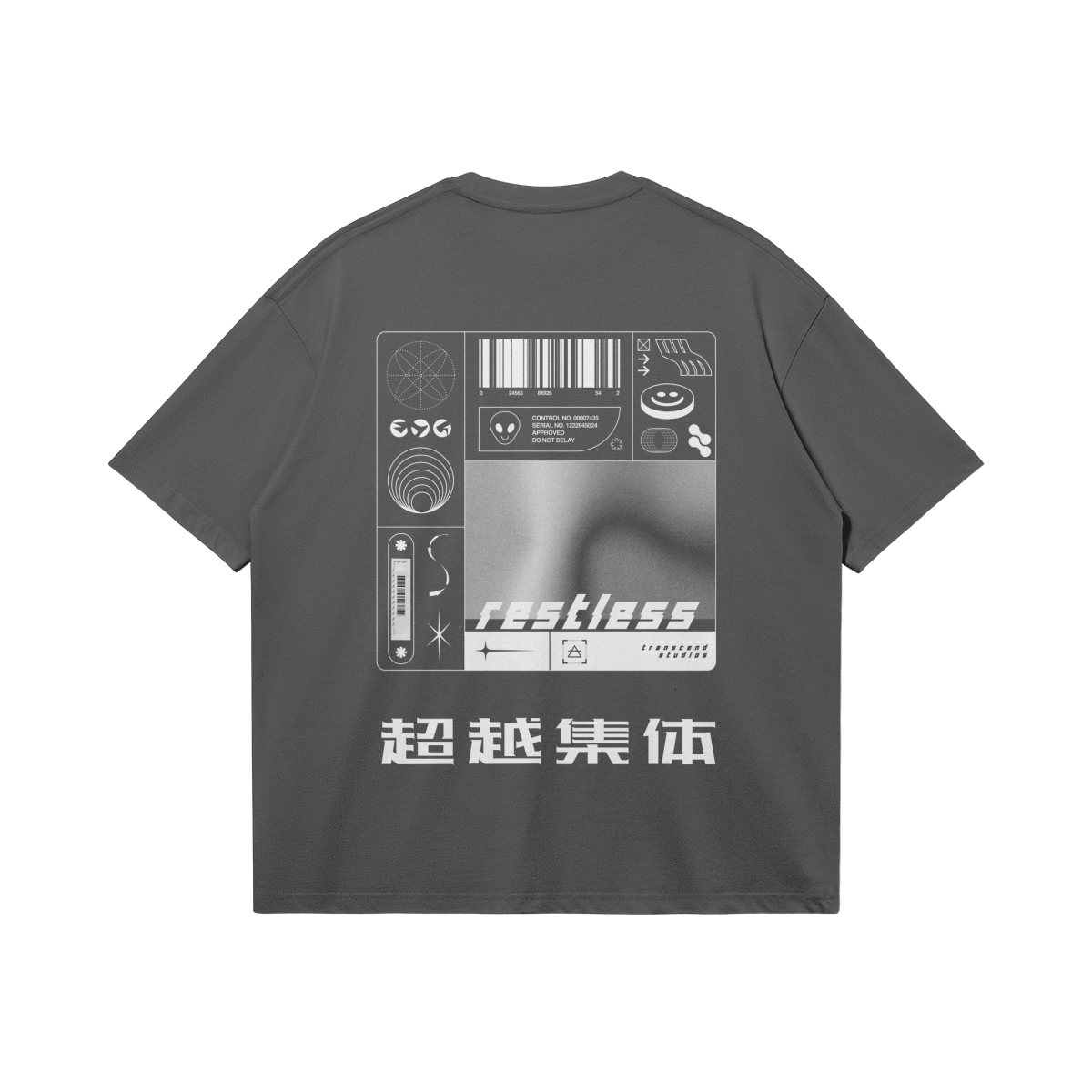 Restless | Oversized Boxy T-shirt (4 Colors)