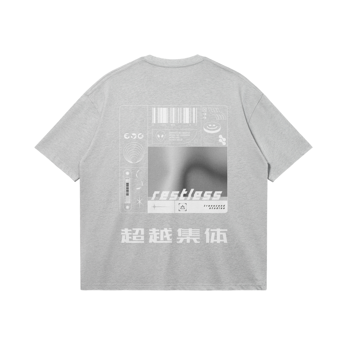 Restless | Oversized Boxy T-shirt (4 Colors)
