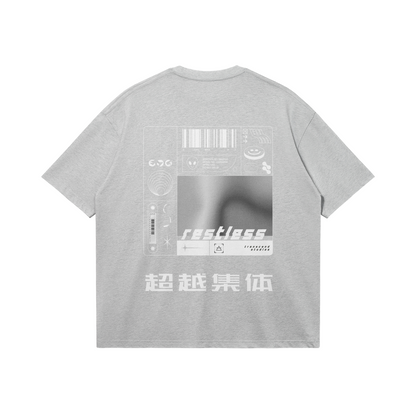 Restless | Oversized Boxy T-shirt (4 Colors)