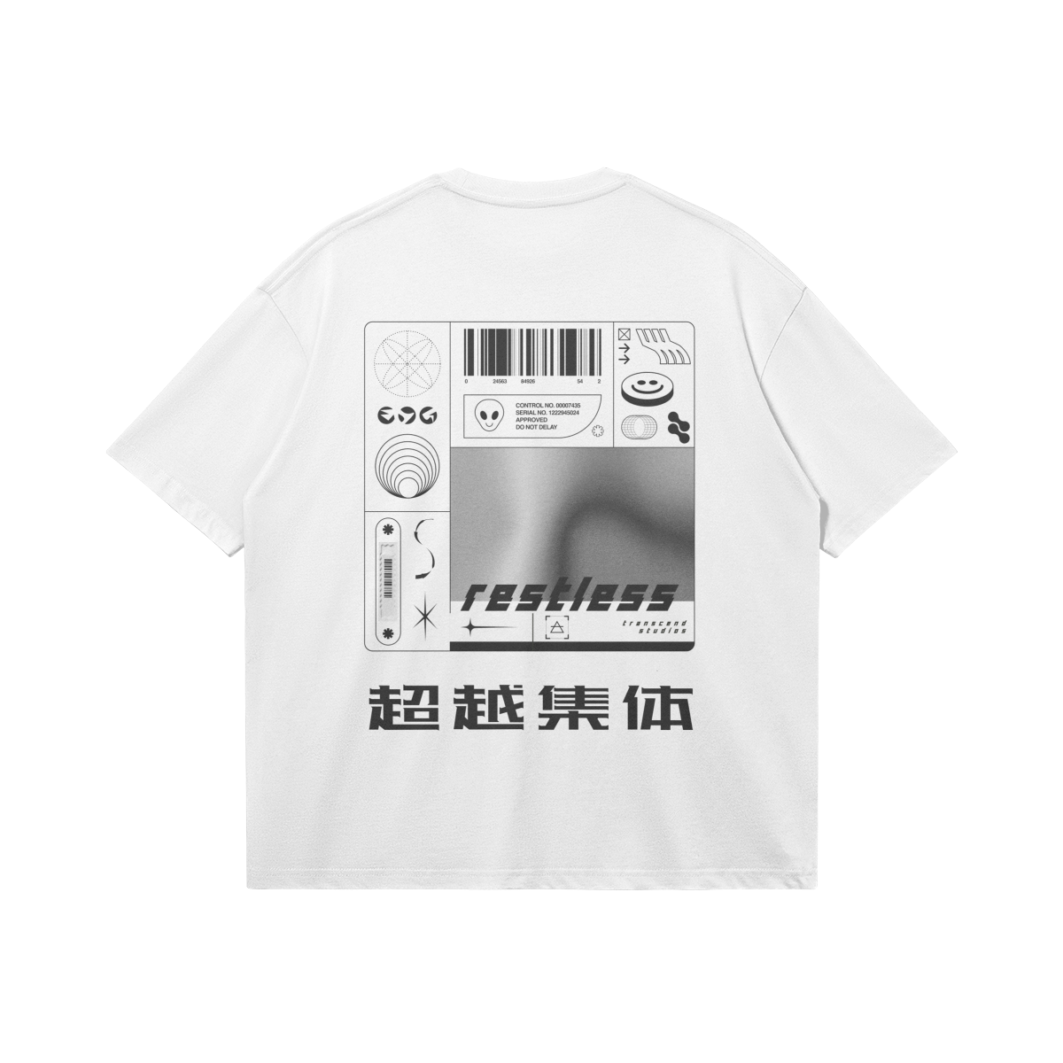 Restless | Oversized Boxy White T-Shirt
