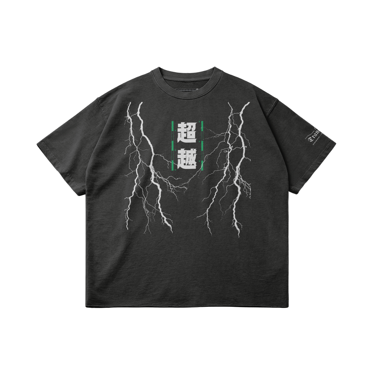 Lighting Chinese Transcend | Vintage Raw Hem Tshirt (2 Colors)